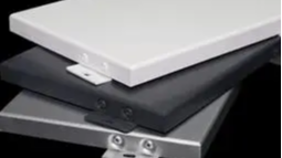 选择铝单板厚度：美观与实用的完美结合 云南铝单板厂家