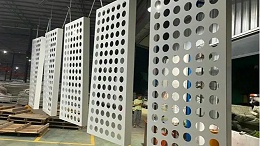 为什么要选择云南冲孔铝单板？铝单板厂家