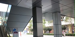 国昆铝单板丨昆明南悦城商场铝单板室内外装饰项目