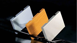 云南铝单板厂家的氟碳铝单板有什么优点？