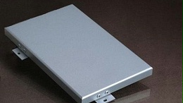 云南铝单板和常见的铝扣板铝板都什么区别吗