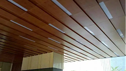 云南铝单板厂家带你了解一下仿木纹铝单板！